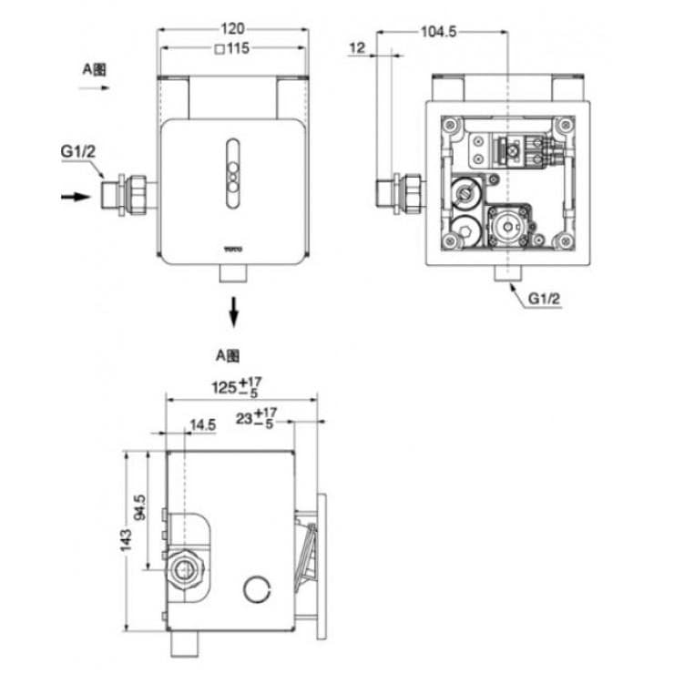Van xả tiểu cảm ứng dùng điện TOTO DUE126UEA