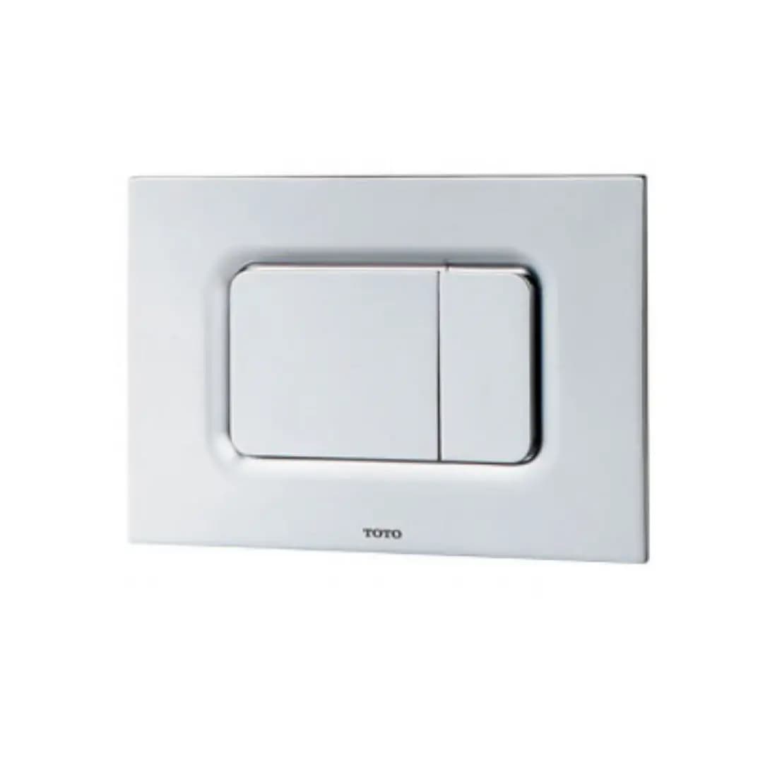 Nắp đậy nút nhấn xả TOTO MB170P#SS màu bạc