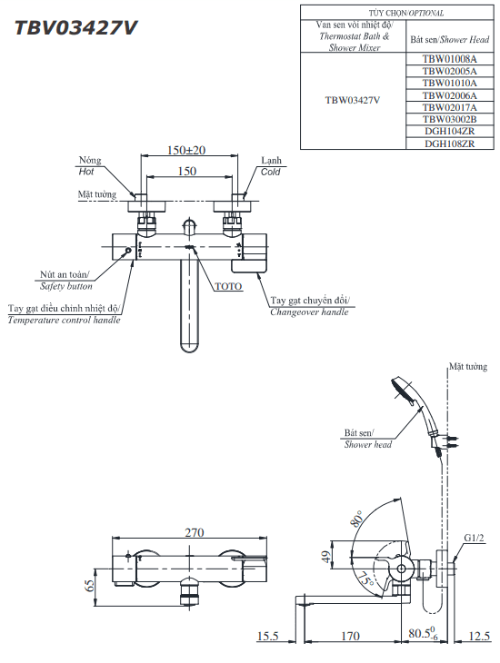 Sen tắm nhiệt độ GG Series TOTO TBV03427V