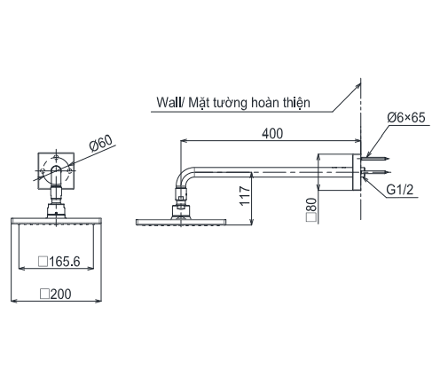 Bát sen tắm gắn tường TOTO TBW08001A (vuông, 200 mm)