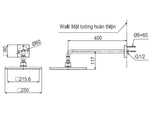 Bát sen tắm gắn tường TOTO TBW08002A (vuông, 250 mm)